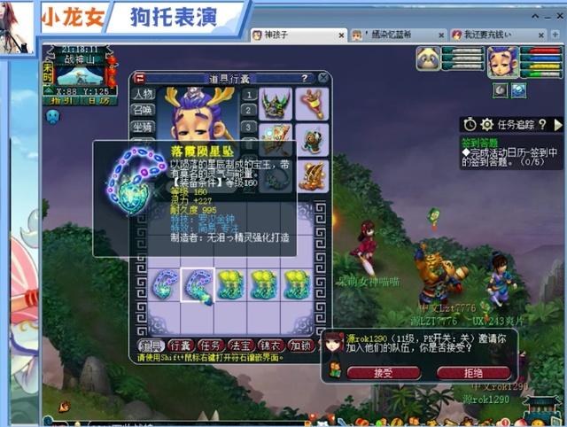 借助现代科